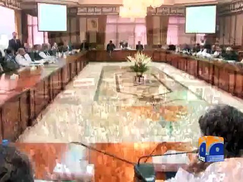 PML-N govt 2 years performance-Geo Reports-05 Jun 2015