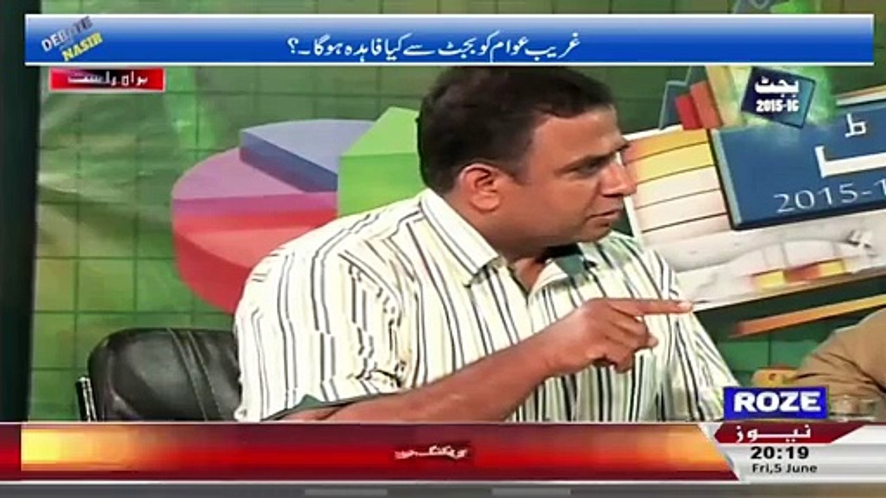 Anchor Asif Mehmood Great Camparision Of KPK Govt And Nawaz Govt On The Issue Of Goverment Employees