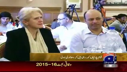 Geo News Headlines 6 June 2015_ Imran Khan Latest Statement