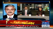 ▶ Yeh Purane Pakistan Ka Budget Hai-- Jahangir Tareen Taunts Ishaq Dar For Budget 2015-16
