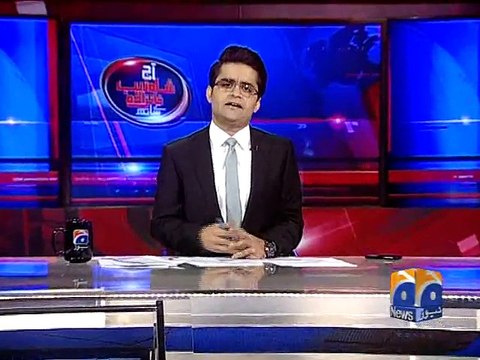 Aaj Shahzeb Khanzada Kay Sath - 04 Jun 2015