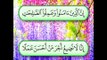 Surat Al KAHF Sudais سورة الكهف - Video Dailymotion