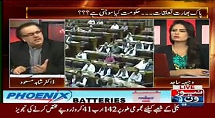 Live With Dr. Shahid Masood-5th June 2015 News One