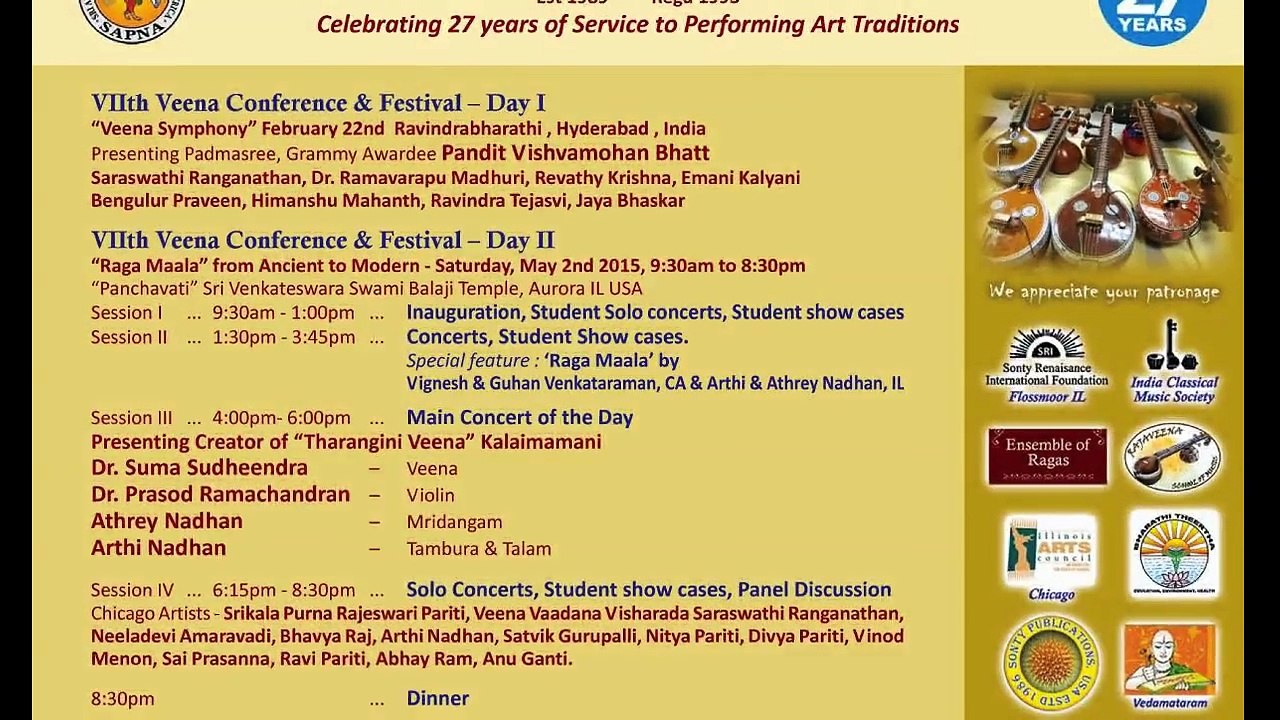 SAPNA: 7th VEENA CONFERENCE: “RAAGA MAALA”: PALLAVI SCHOOL OF MUSIC: RAGA KALYANI 1