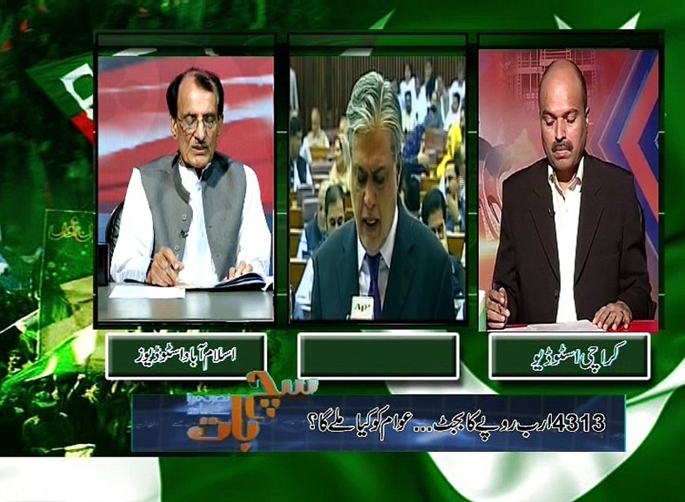 Such Baat 05-06-2015