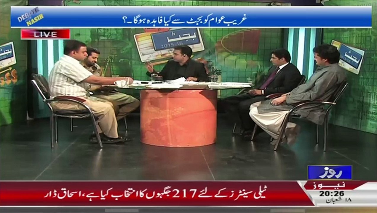 Faiyaz Chohan Exposed Nawaz Goverment In Pindi Metro Project With Proof In Live Show