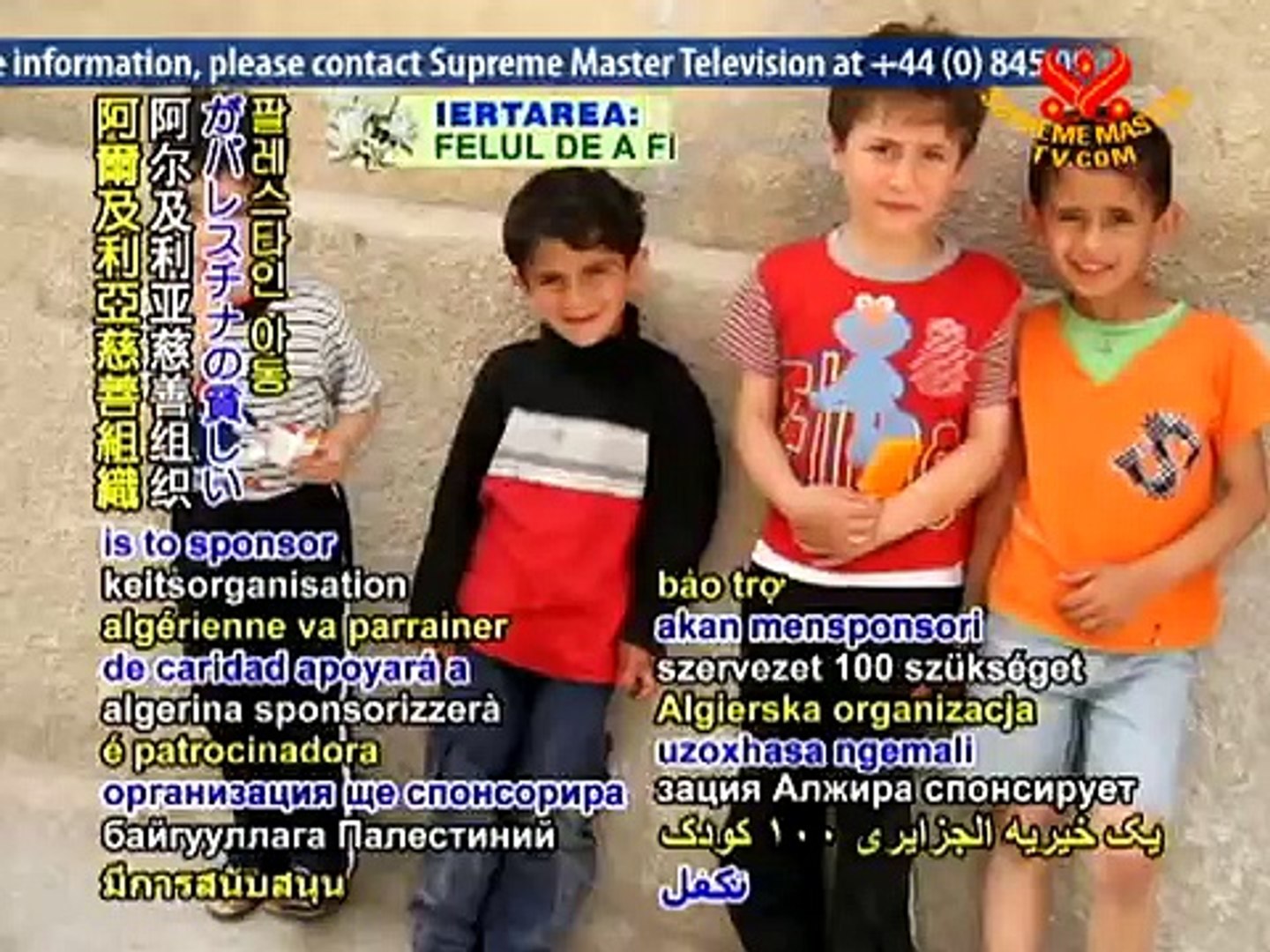 HUMANITARIAN NEWS - Algerian NGO signs agree sponsoring 100 Palestinian orphans