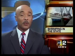 Maryland shrimp farm