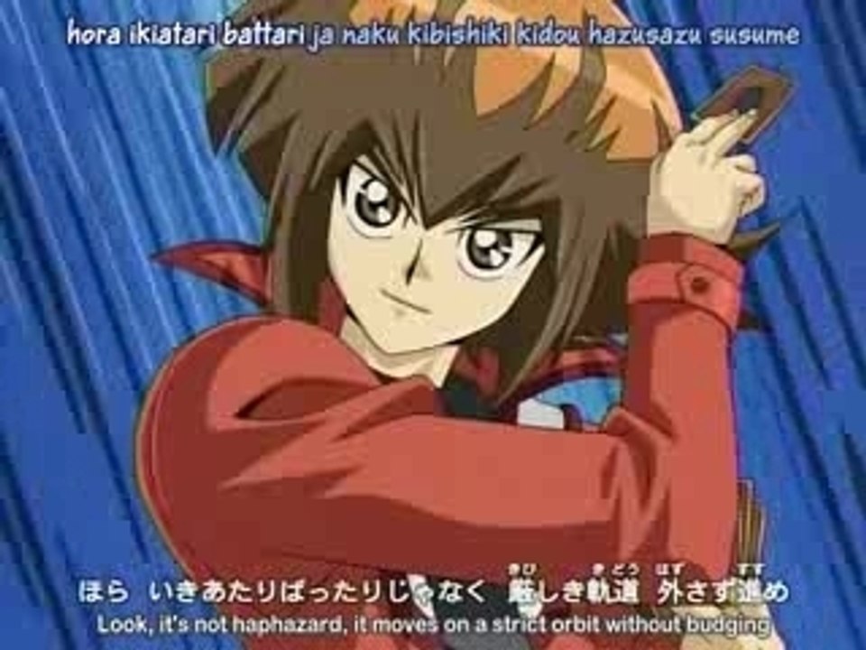 Yu-Gi-Oh!: GX Ending 3