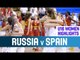 Russia v Spain - Highlights - Semi-Finals - 2014 U16 European Championship Women