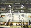 Jka National Champs 1988 Kumite Final: Kagawa vs Imamura