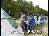 東北関東大震災：各国からの救援:Operation TOMODACHI