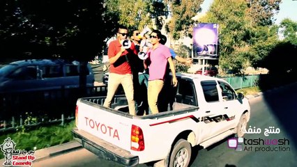 بس يا زلمة | التاكسي #Bsyazlma