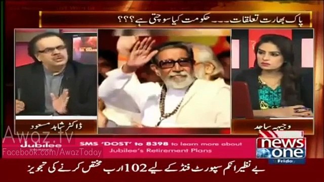 Does Pak Army Want to Initiate War Against India, Why Nawaz Sharif Gave Warning to Pak Army