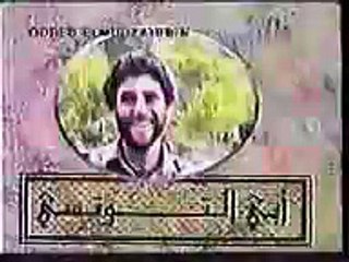 Bosnia Tunisian Martyr (shahid) Abu Ubai used to film the war battels