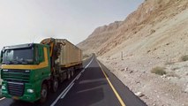 Google street view timelapse. Highway 90 (Israel)