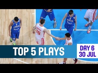 Top 5 plays - 30 July - 2014 U18 European Championship