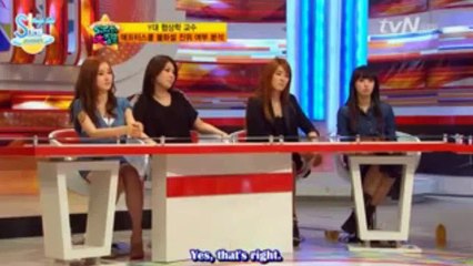 『ENG』After School Kahi Leadership Explanation