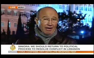 Al-Jazeera News Jan. 23, 2007