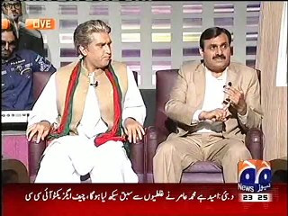 KHABAR NAK, AFTAB IQBAL, GEO NEWS, 4 JUNE, 2015