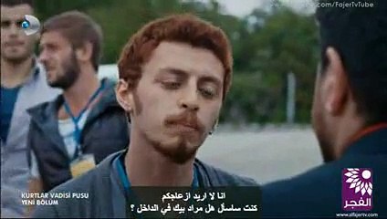 وادي الذئاب - الجزء التاسع - الحلقة 66 - القسم 4 - HQ -