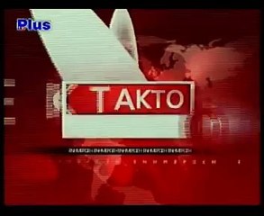 ALTER Channel Breaking News