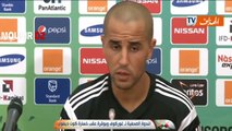 Algérie vs Côte-d'Ivoire 1-3 : Gourcuff et Bougherra Conférence de presse Après le match
