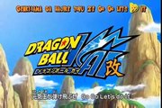 Dragon Ball Kai Opening [Dragon Soul]