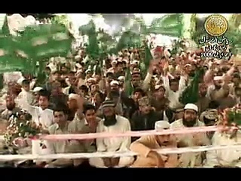 Aap Ke Aastanay