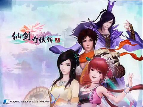 仙剑奇侠传五【命起涟漪•少年情】Chinese Paladin 5 Theme with English Translation