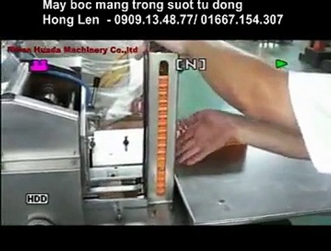 Máy bọc màng hộp thuốc dược phẩm, máy bọc hộp chai dầu gió, máy bọc hộp bộ bài tự động BT2000B