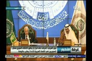 شاهد رد الكويت علي الخلافات القائمة بين السعودية,الإمارات , البحرين و قطر