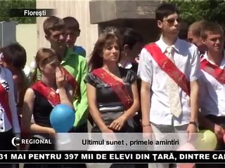 Ultimul sunet primele amintiri