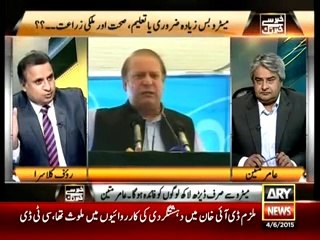 Khabar Se Khabar Tak – 4th June 2015