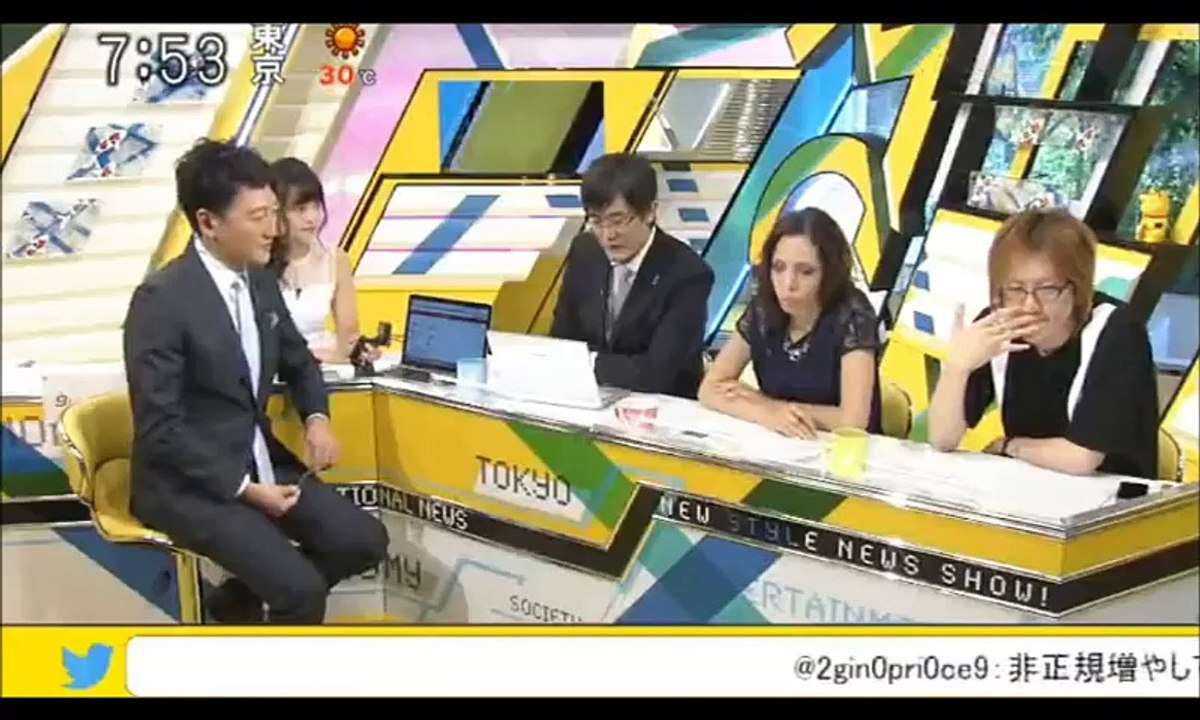 【フィフィ正論】韓国MERSの話題より神田うのを優先する日本の売国マスゴミを痛烈批判！