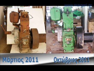 Petter AV1 Diesel Rebuilding and start up