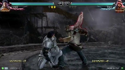 Tekken7 shaheen  bug