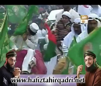 Har Desh Main Goonje ga - Hafiz Tahir Qadri - New Album 2012 - YouTube