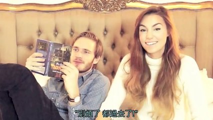 Pewdiepie & Marzia - 七秒大挑戰(極閃慎入) - Friday w/ Pewdiepie (中文字幕)