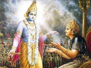 Bhagavad Gita Translation 11 - Chapter 7 - Swami Brahmananda