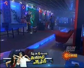 20150605-224506-49_1