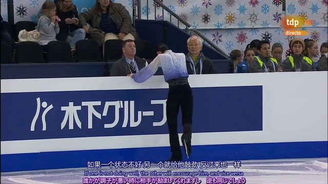 （英・中・日字幕付き）Grand Prix Final 2014 SP - Yuzuru Hanyu [TDP - Spain EN/CH/JP Subtitled]