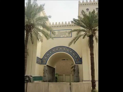 Bizarre Artifacts inside the Iraqi National Museum: Reptillians & More!