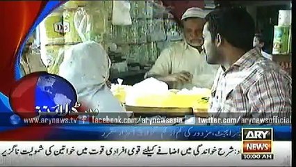 Headlines – 1000 – Saturday – 6 – June – 2015