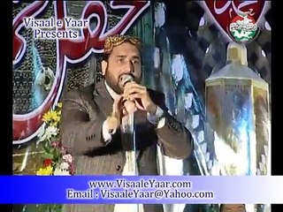 Punjabi Hamd (Allah Allah Allah) Qari Shahid Mehmoodi -- naat