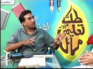 Talba aur taleemi masael Episode 18 part 4 Zulfiqar Mughal
