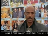 Ambassador Seyoum Mesfin and Foreign Minister Community reaction on Meles Zenawi