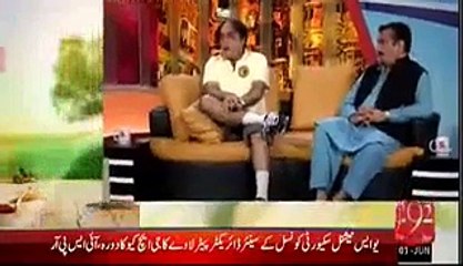 Pakistani Intelligence Agencies Are Waiting Prime Minister Permission To Expose The Corruption Of A Big Pakistani Business Group - Must Watch