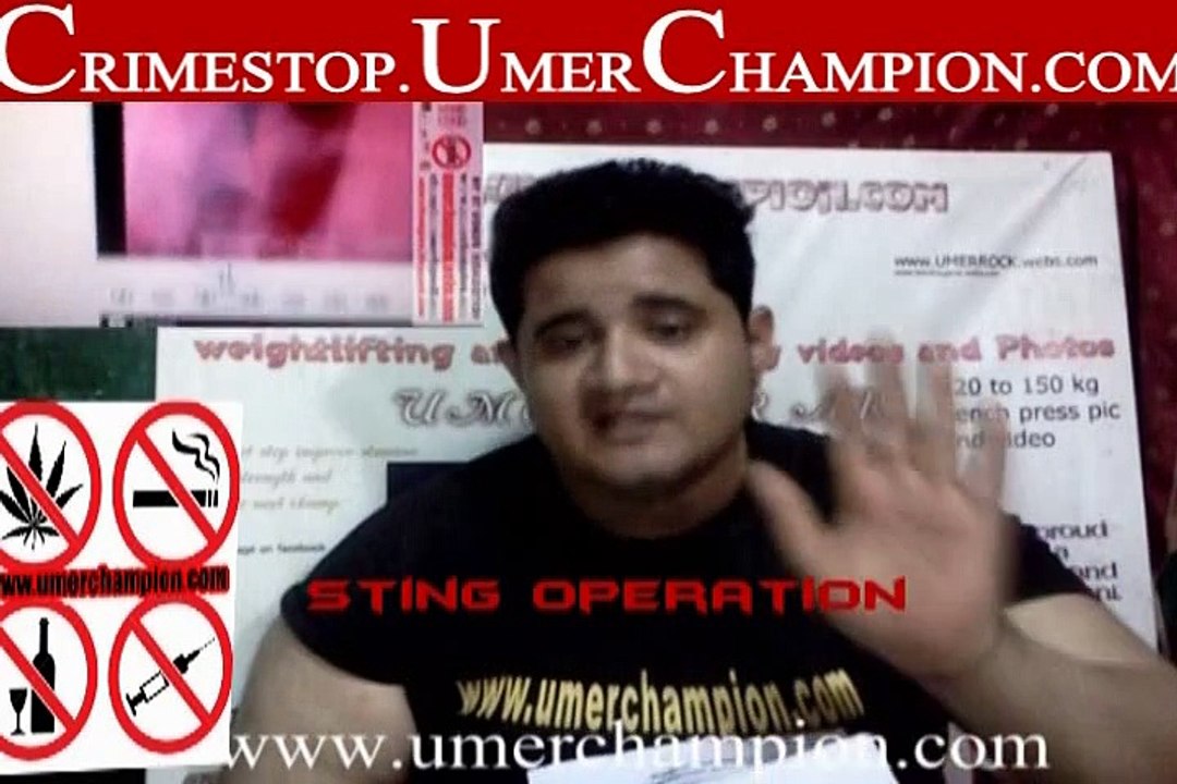 STING OPERATION promo 1