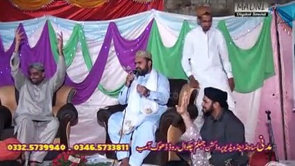 "Rus Na Sanwal Yaar" by Syed Zabeeb Masood 22 May 2015 in Abdul Sattar Niazi Home (Gujarkhan)